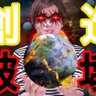あーる profil fotoğrafı