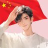 吴泽旭 的头像