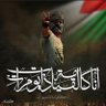 Фото профиля Ahmed Mohammed