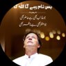 Establishment's profile picture
