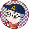 べー profil fotoğrafı