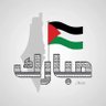 Profilbild von الرحاااال - ابو مبارك