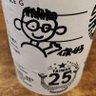 よしむー先生 的头像