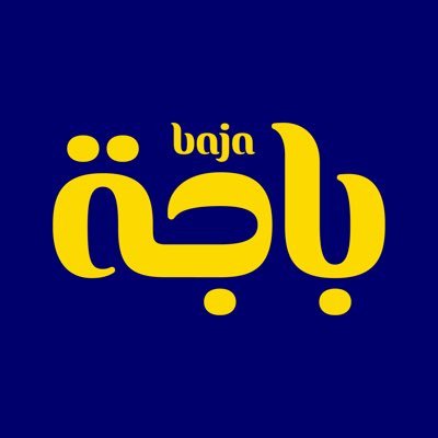 baja_foods's profile picture