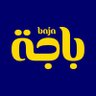 باجة profil fotoğrafı