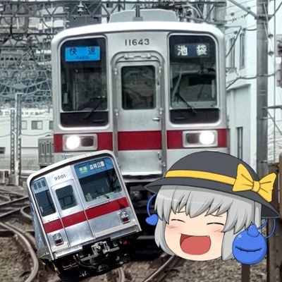 のりてつしゅう's profile picture