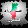 mohamed Abo Abas profil fotoğrafı