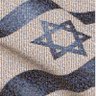 Фото профиля 💙🤍🇮🇱 Sababa 🇮🇱#BringThemHomeNow