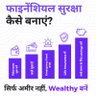 ASK INVESTORS COMMUNITY's profile picture