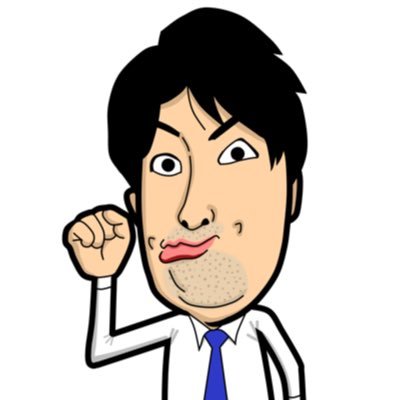 大内レイ's profile picture