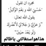 صهیب طالب profil fotoğrafı