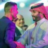خالد النصراوي💛💙's profile picture