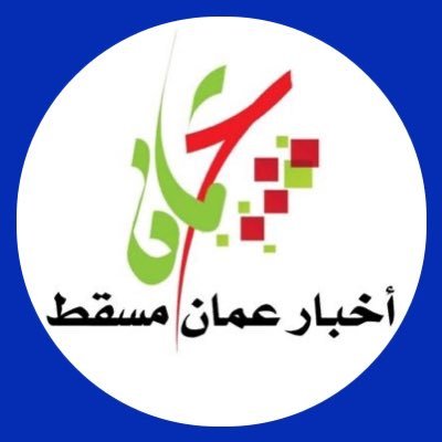 ommuscat_'s profile picture
