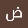 ضيف الله سليمان 的头像