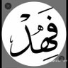 Фото профиля Fahad