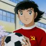 Profilbild von Camarada Tsubasa
