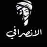 Ismail Abdallah may 的头像