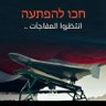 jalal ابوعلي جلال 的头像