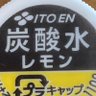 おかっぱカッパ profil fotoğrafı
