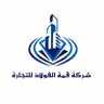 Qimat AL- Foladh profil fotoğrafı
