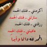 سلطان 的头像