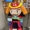 あらあら 的头像