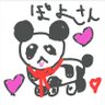Liz 的头像