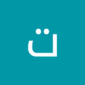 Profilbild von تيبو علواني