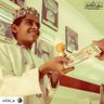 Profilbild von السامي