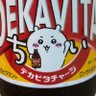 Profilbild von 宅建取りたい人
