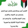 اخناتون 的头像