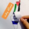 seeba's profile picture