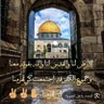 Фото профиля Nebal Tayyem