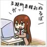 はなむら 的头像