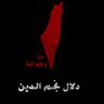 Фото профиля لحن الحياه❀