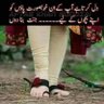 Zawyaan's profile picture