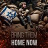 BringThemHome 🎗 🇮🇱🇺🇸🇺🇦's profile picture