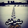 Profilbild von ابو محمد