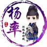 Profilbild von shuai yang
