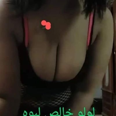 لولو's profile picture
