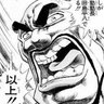 Profilbild von えだ