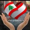 Фото профиля Gio. ابو جيرو