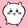 ワイの悩みを聞け!'s profile picture