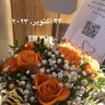 عاشقة للأبد💕G💕's profile picture