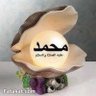بلقيس حمدي's profile picture