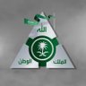 ابوعبدالرحمن 的头像