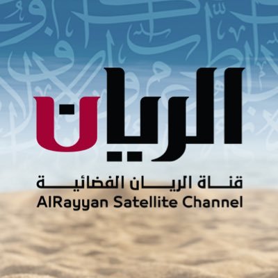 AlrayyanTV's profile picture