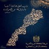 Battmoh LE MAROCAIN 的头像