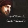 wali khan pk profil fotoğrafı