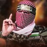 سيف ذو اليزل 的头像